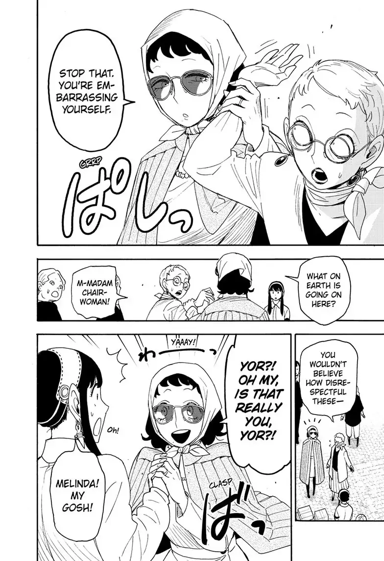 Read Spy x Family Manga Online