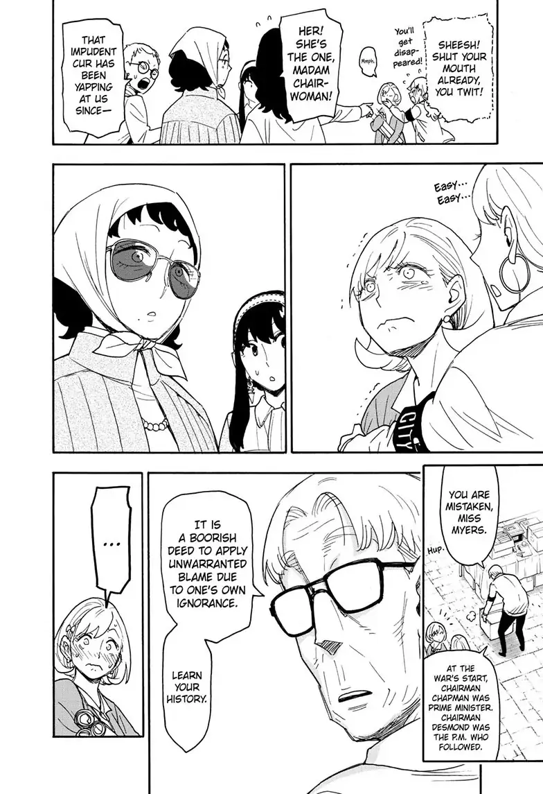 Read Spy x Family Manga Online