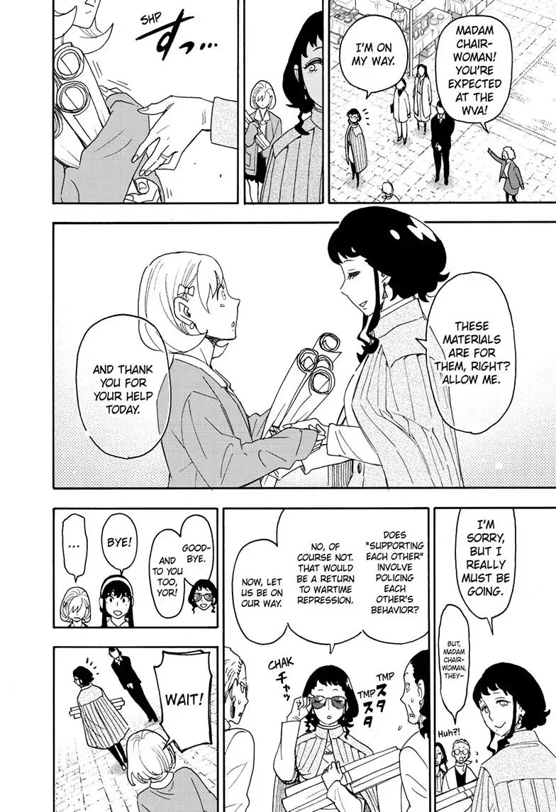 Read Spy x Family Manga Online