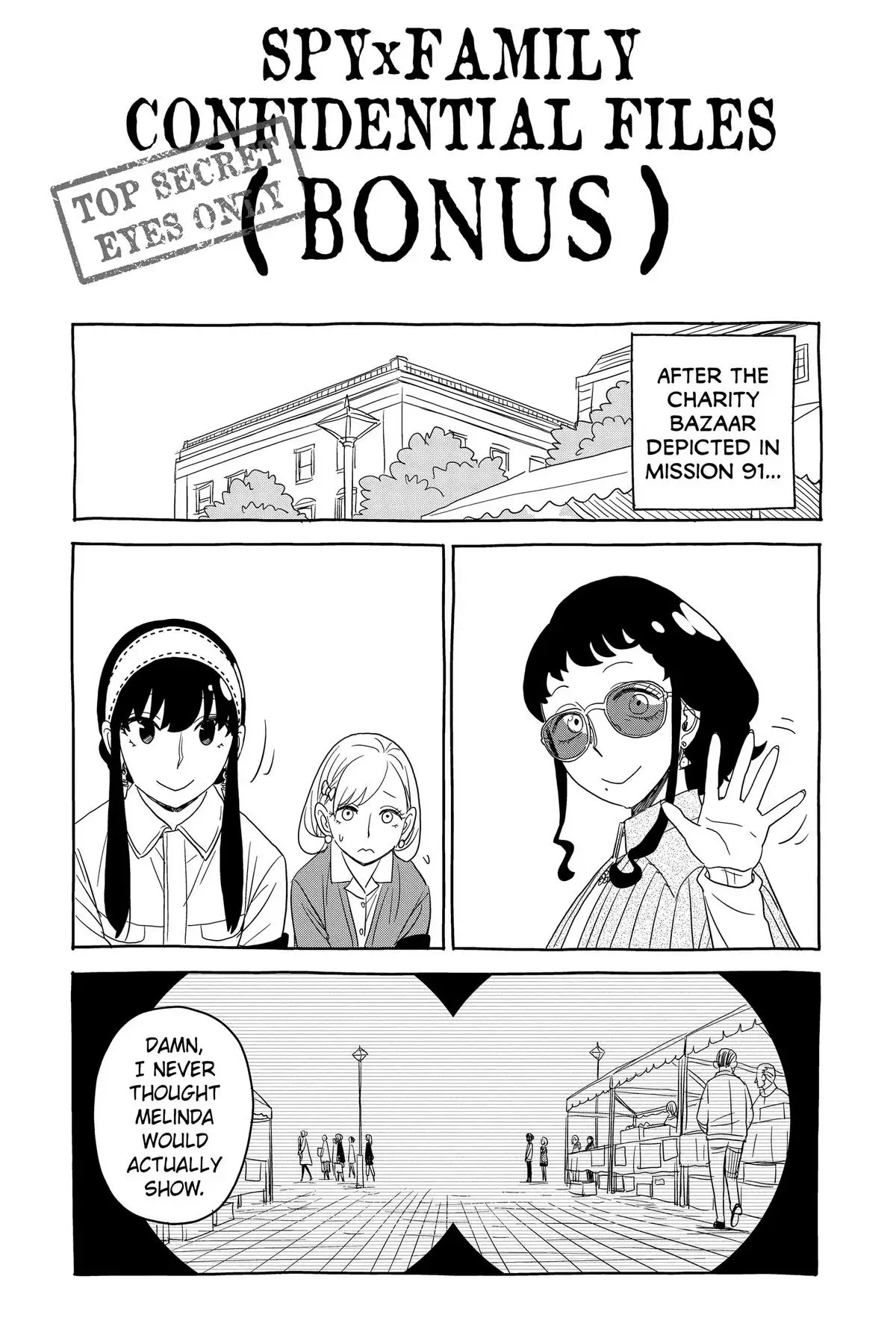 Read Spy x Family Manga Online