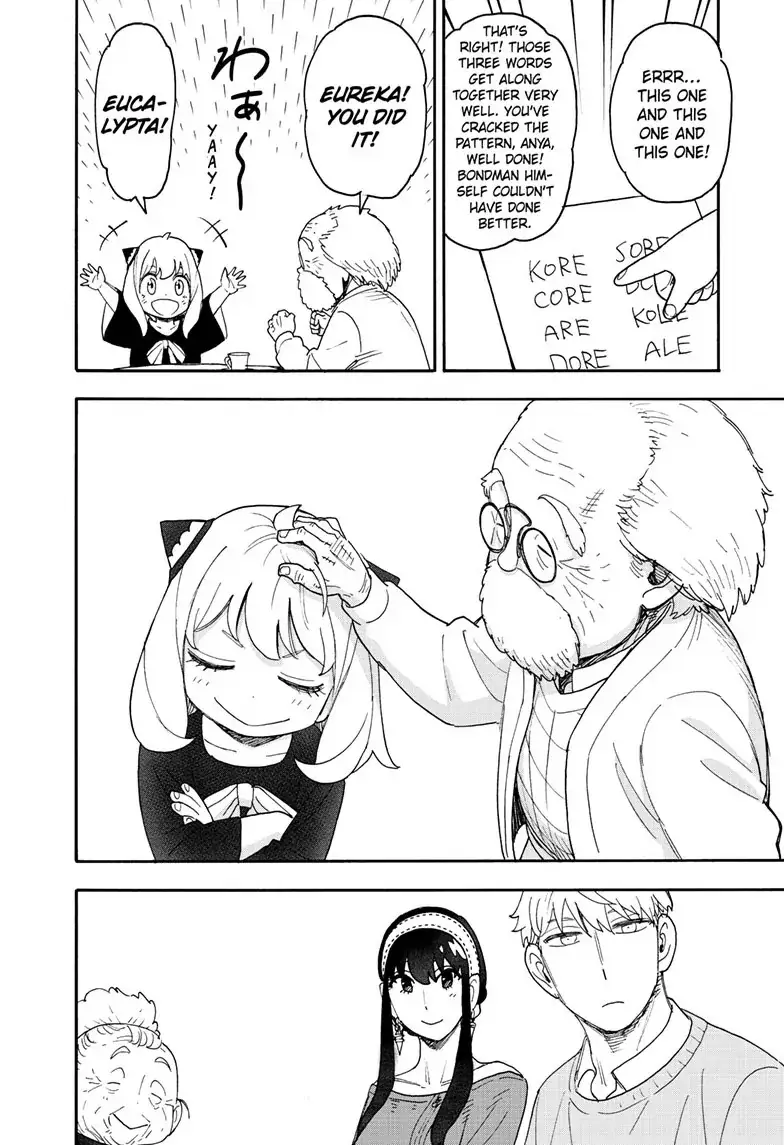 Read Spy x Family Manga Online