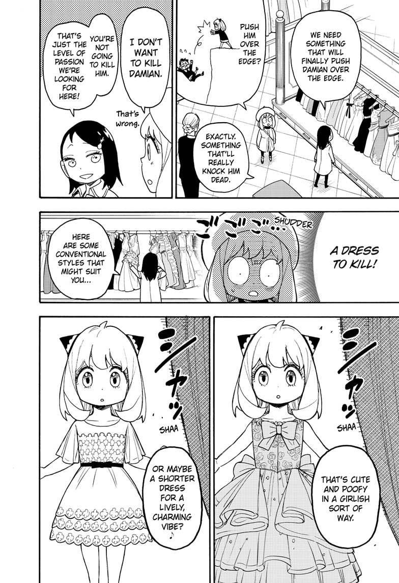 Read Spy x Family Manga Online