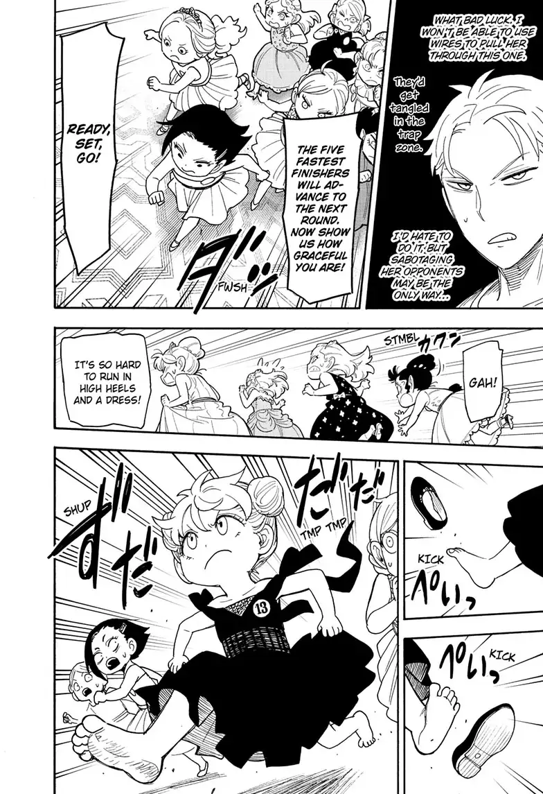 Read Spy x Family Manga Online