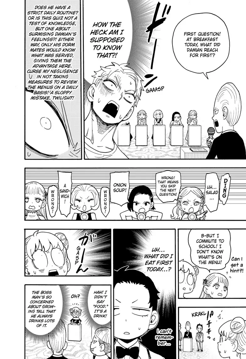 Read Spy x Family Manga Online