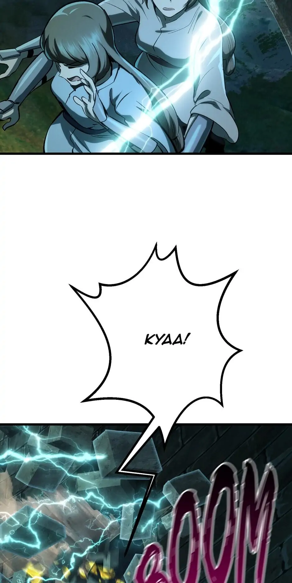 Read Survival Story of a Sword King in a Fantasy World Manga Online