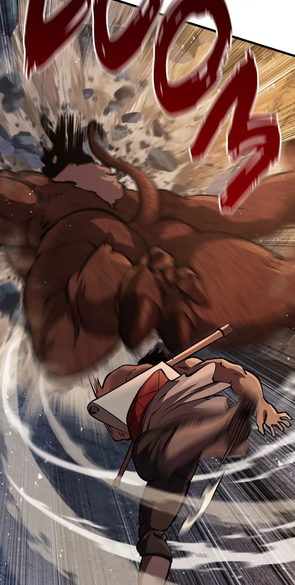 Read Survival Story of a Sword King in a Fantasy World Manga Online