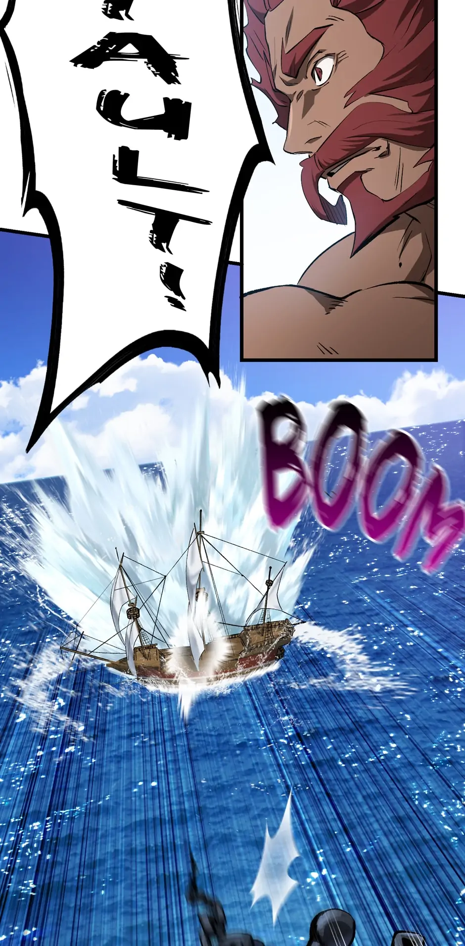 Read Survival Story of a Sword King in a Fantasy World Manga Online
