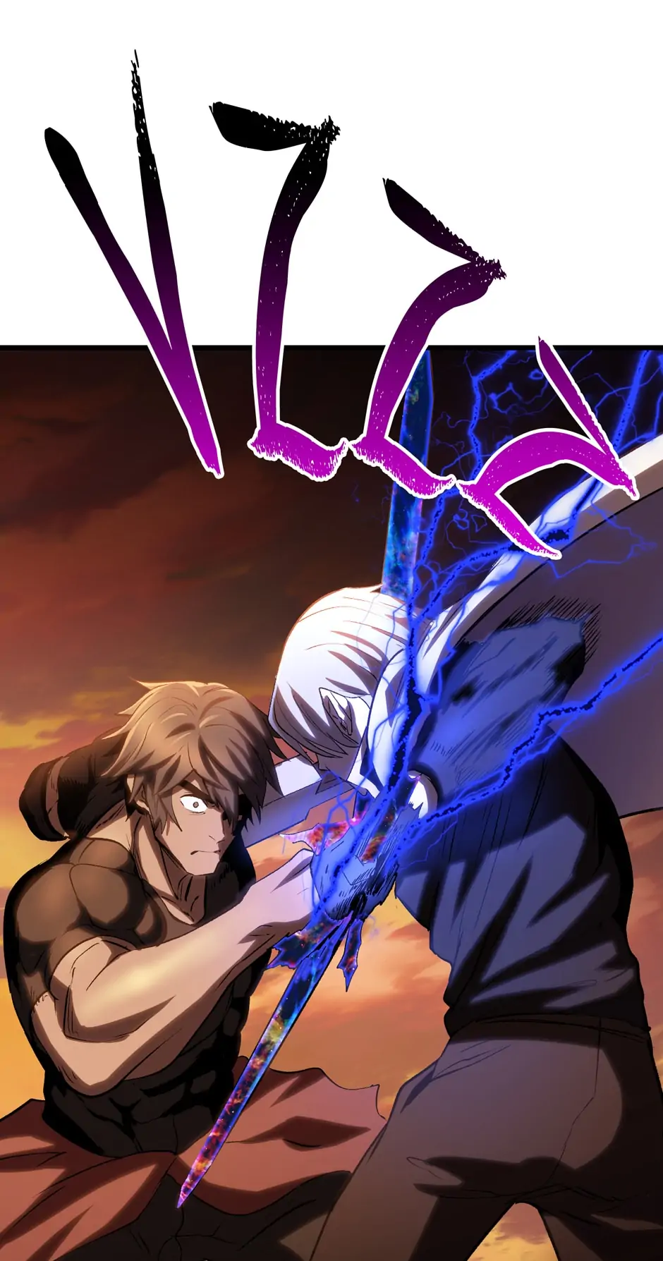 Read Survival Story of a Sword King in a Fantasy World Manga Online
