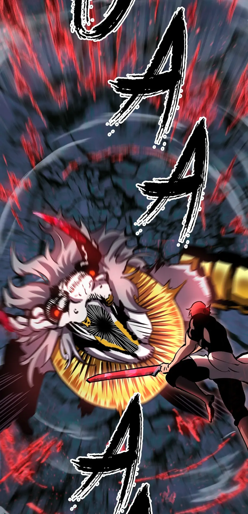 Read Survival Story of a Sword King in a Fantasy World Manga Online