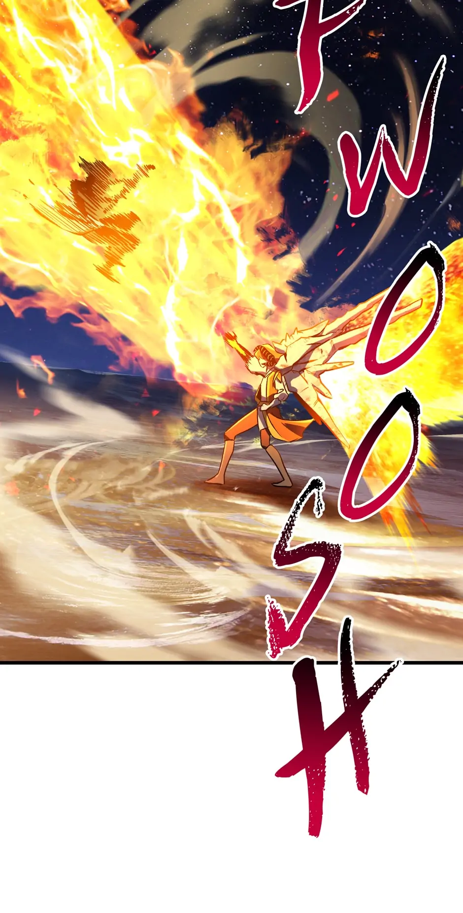 Read Survival Story of a Sword King in a Fantasy World Manga Online