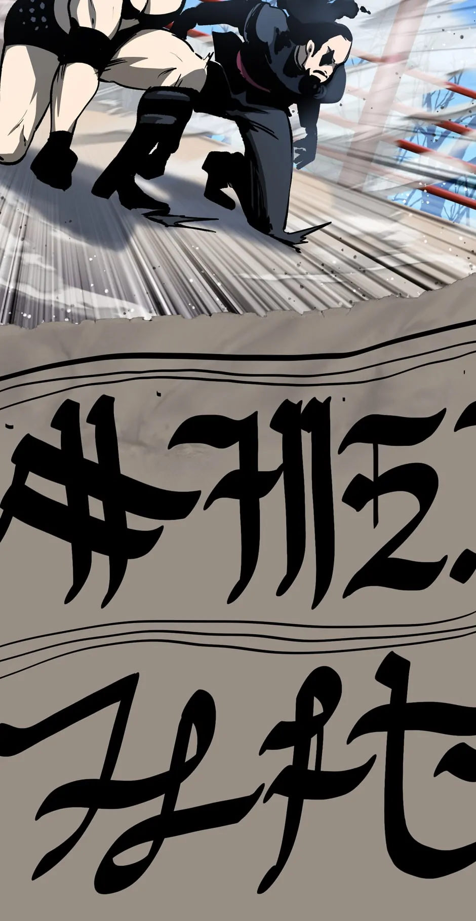 Read Survival Story of a Sword King in a Fantasy World Manga Online