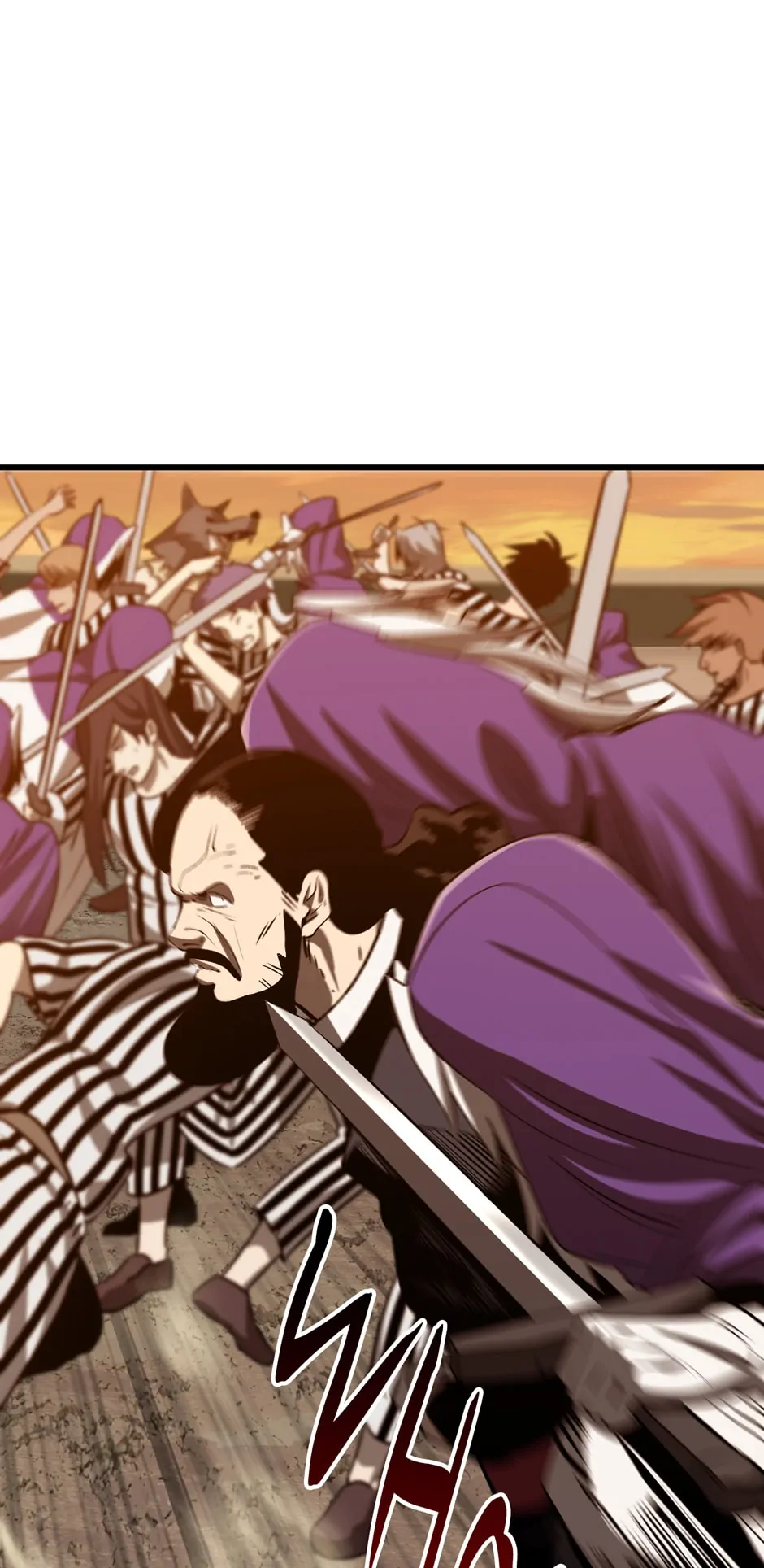 Read Survival Story of a Sword King in a Fantasy World Manga Online
