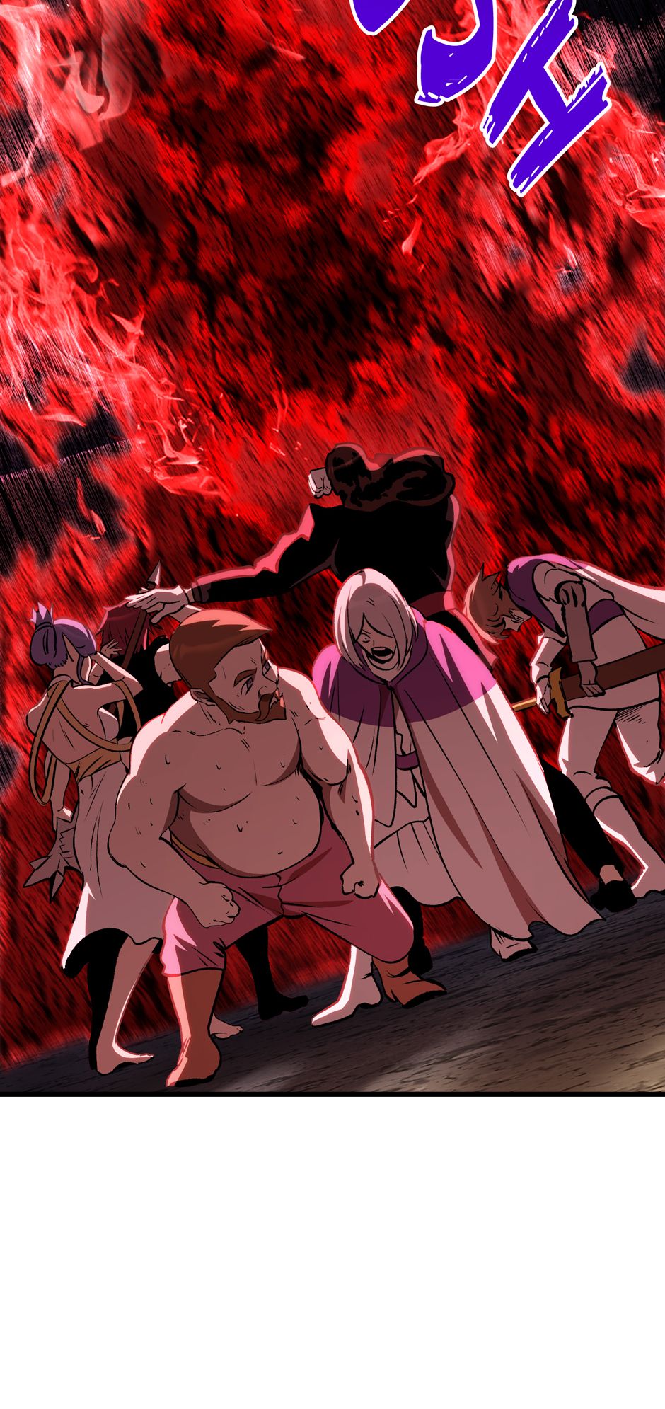 Read Survival Story of a Sword King in a Fantasy World Manga Online