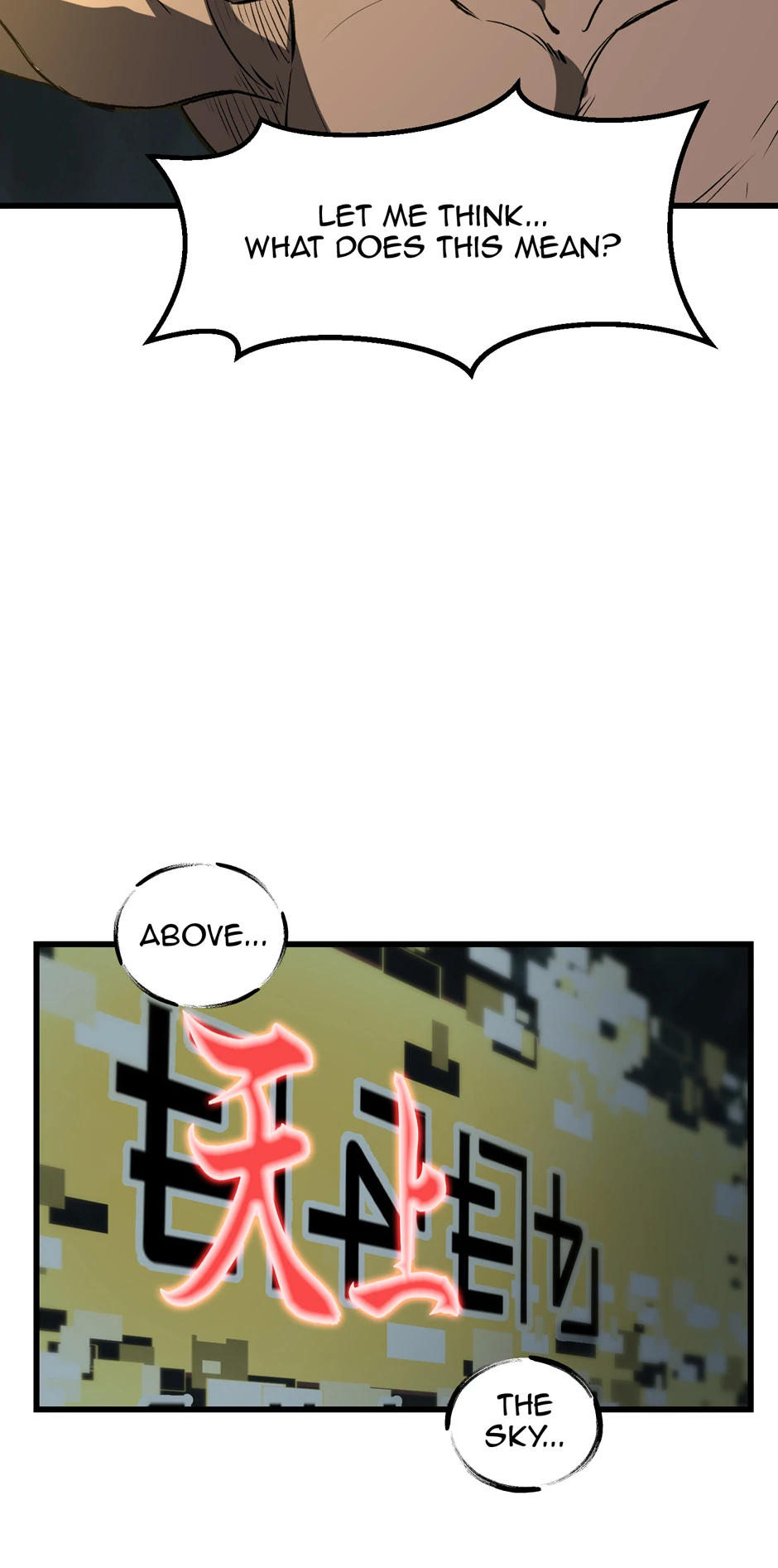 Read Survival Story of a Sword King in a Fantasy World Manga Online