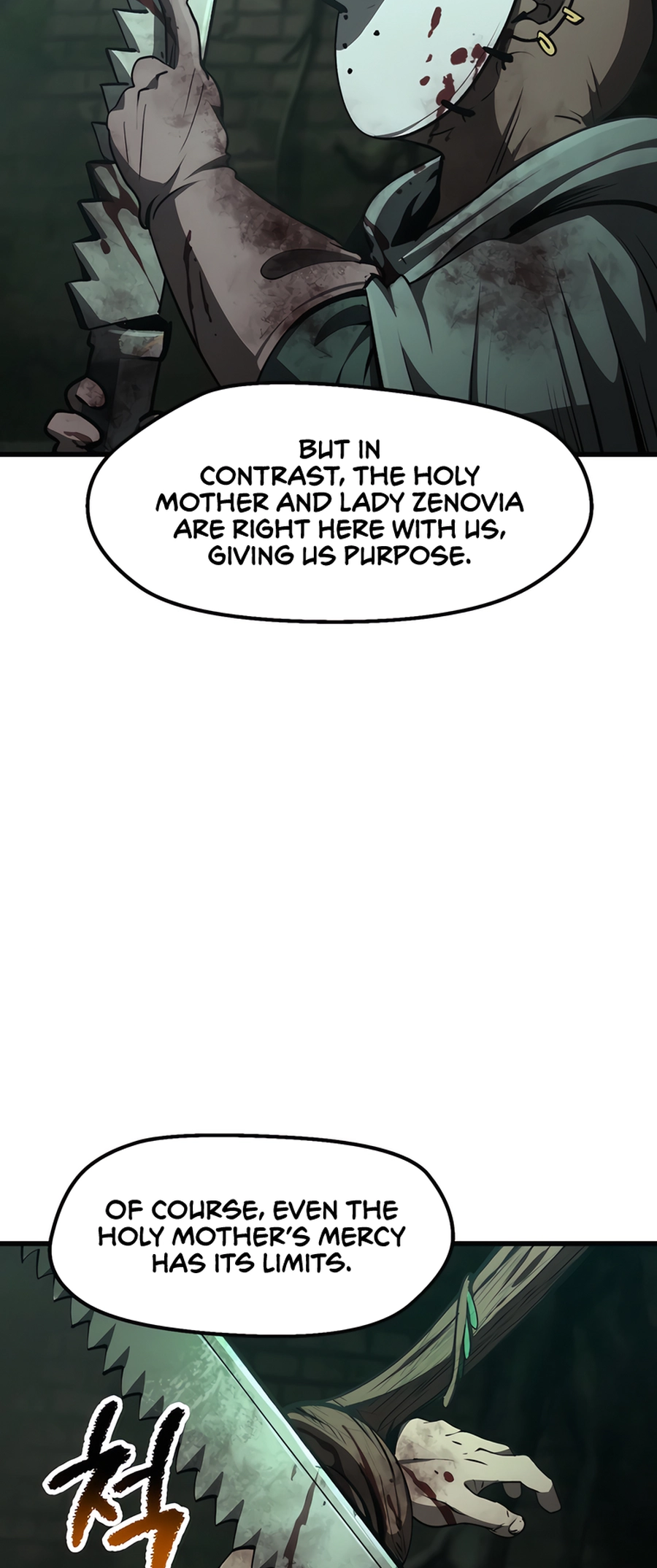 Read Survival Story of a Sword King in a Fantasy World Manga Online