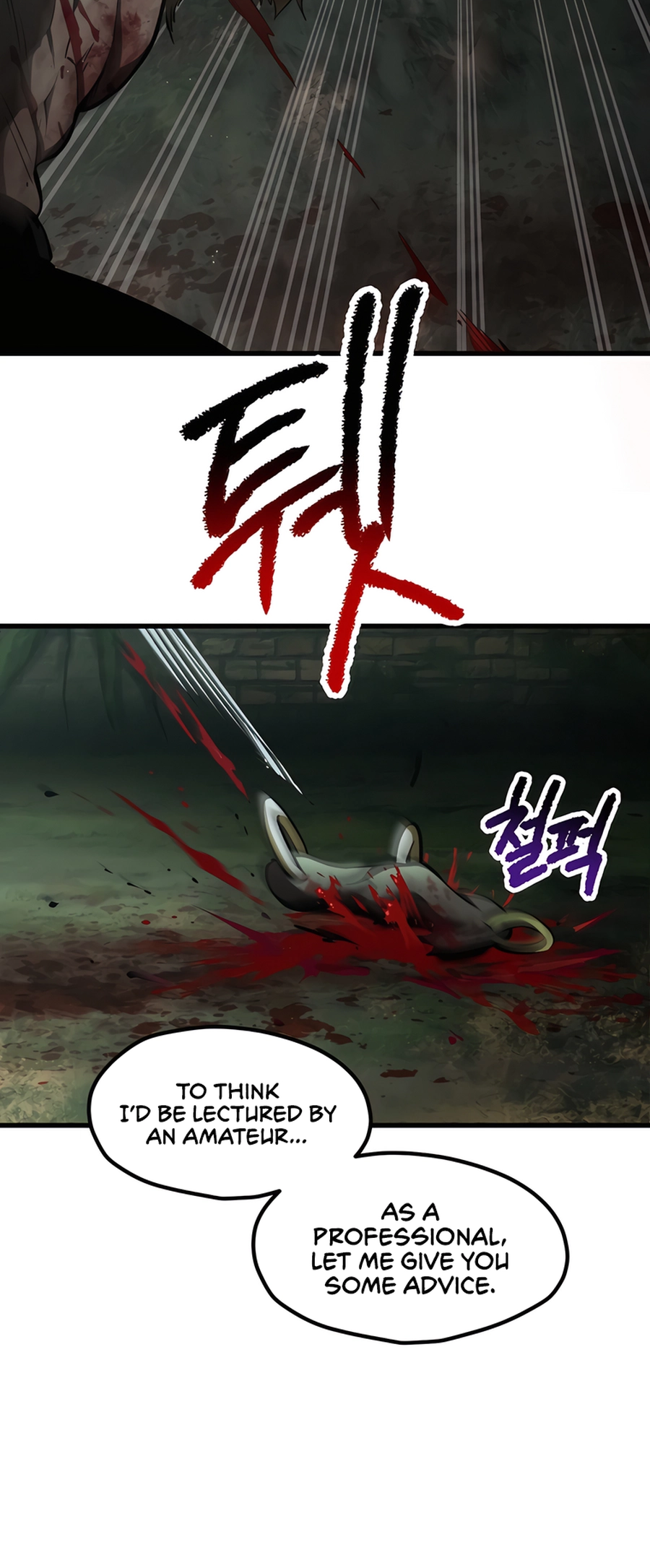 Read Survival Story of a Sword King in a Fantasy World Manga Online