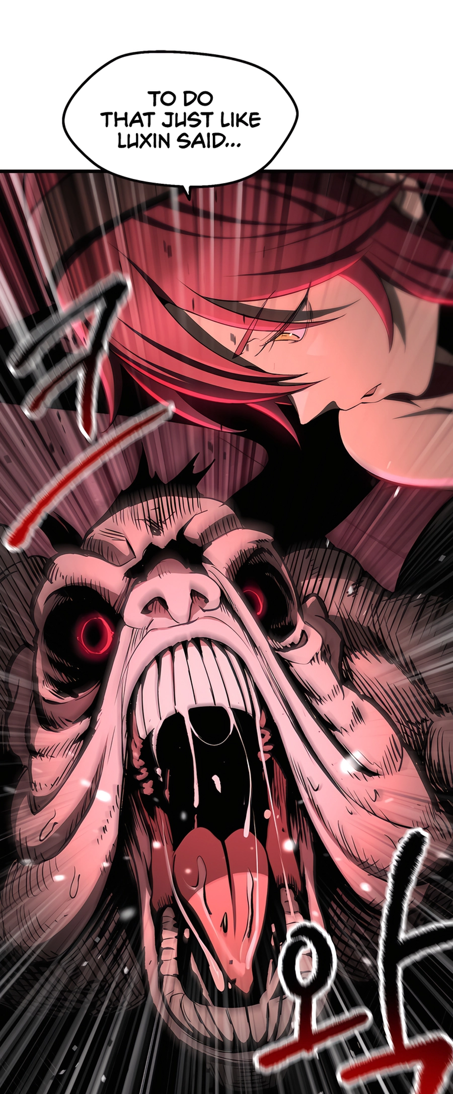 Read Survival Story of a Sword King in a Fantasy World Manga Online