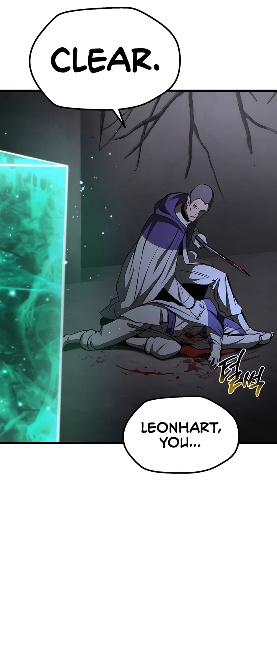 Read Survival Story of a Sword King in a Fantasy World Manga Online