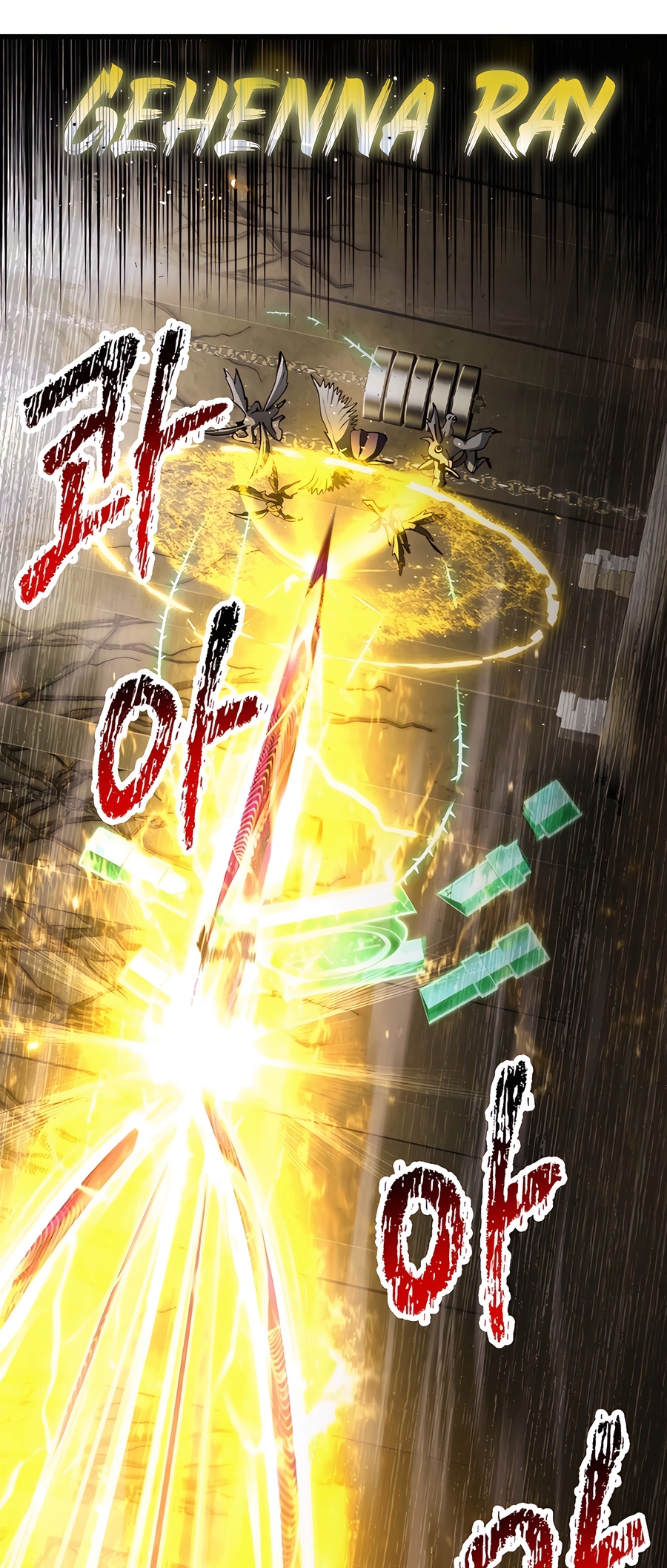 Read Survival Story of a Sword King in a Fantasy World Manga Online