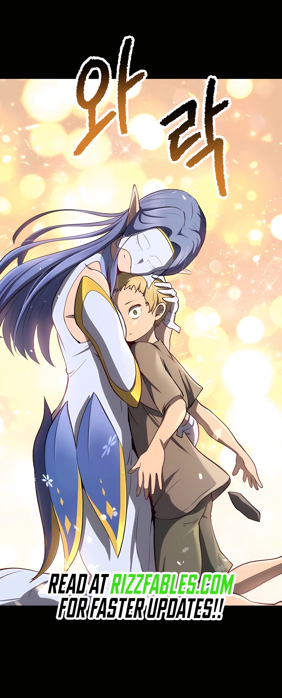 Read Survival Story of a Sword King in a Fantasy World Manga Online