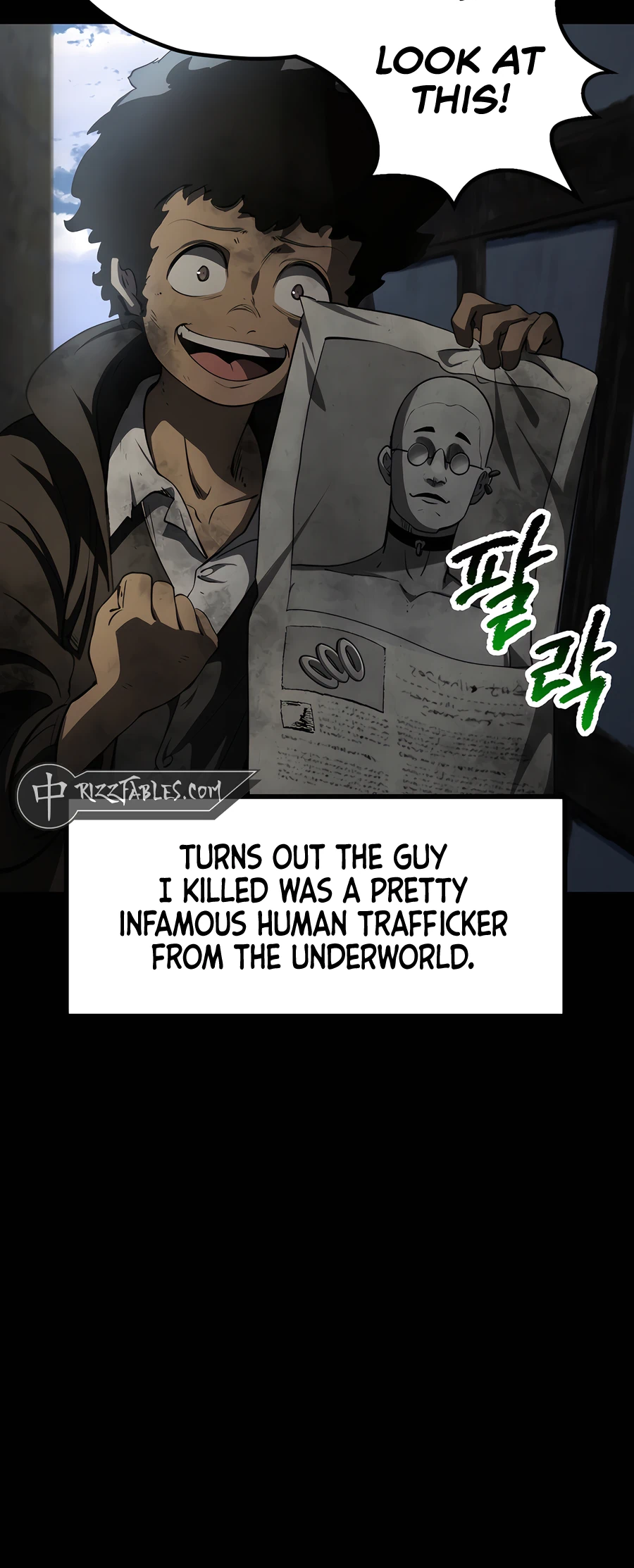 Read Survival Story of a Sword King in a Fantasy World Manga Online