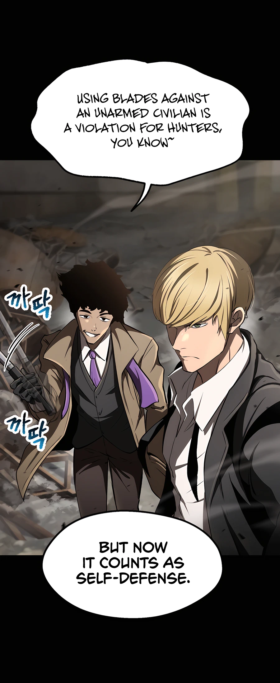 Read Survival Story of a Sword King in a Fantasy World Manga Online