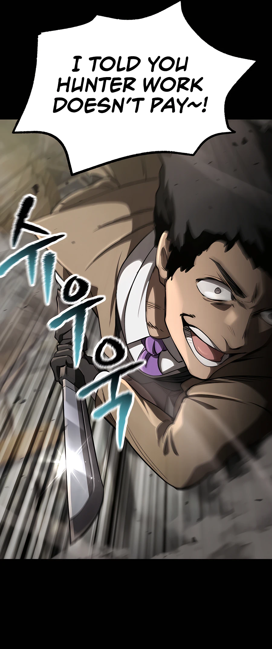 Read Survival Story of a Sword King in a Fantasy World Manga Online