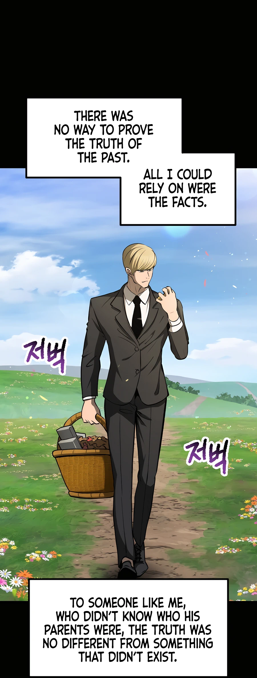 Read Survival Story of a Sword King in a Fantasy World Manga Online