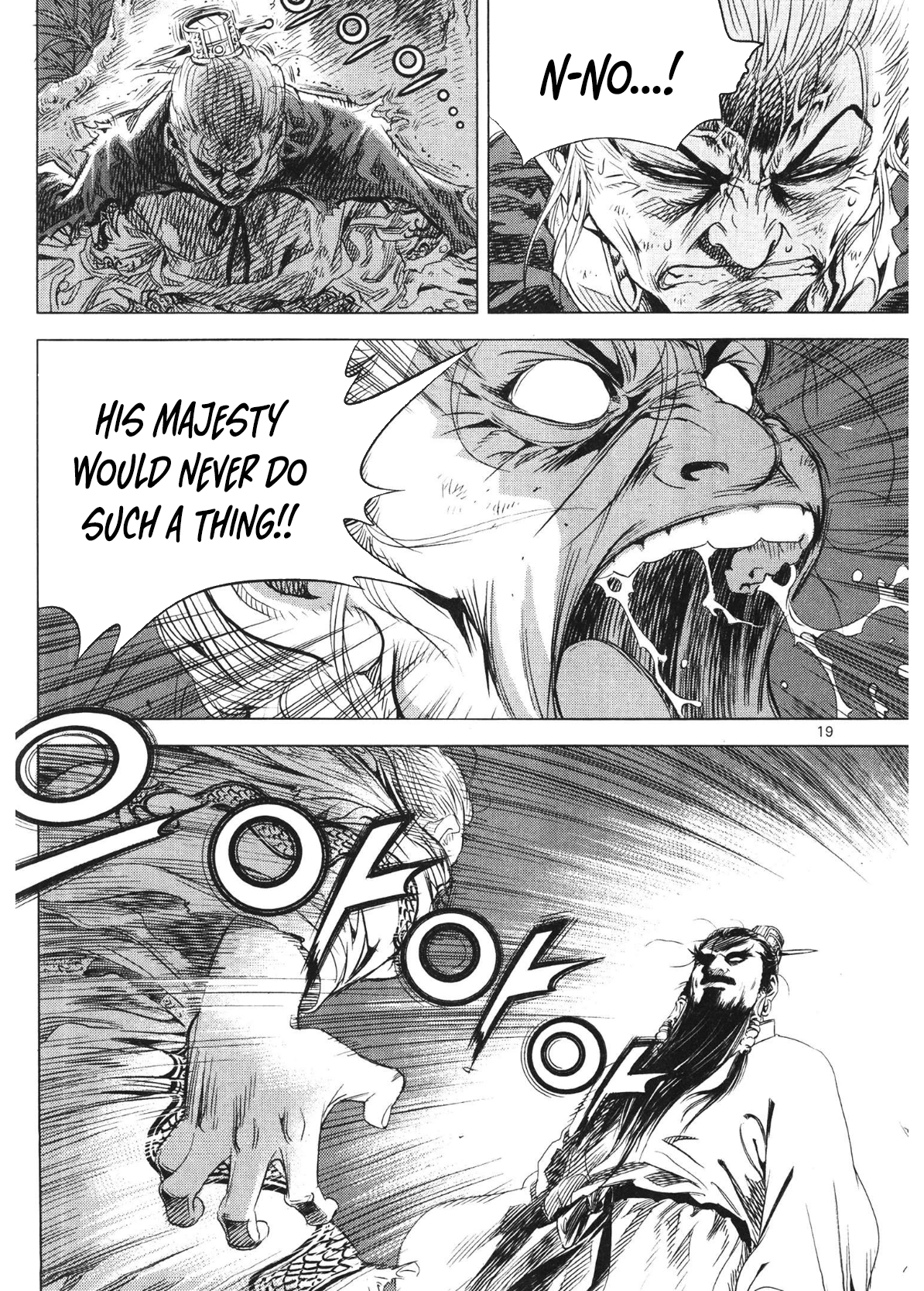 Read Survival Story of a Sword King in a Fantasy World Manga Online