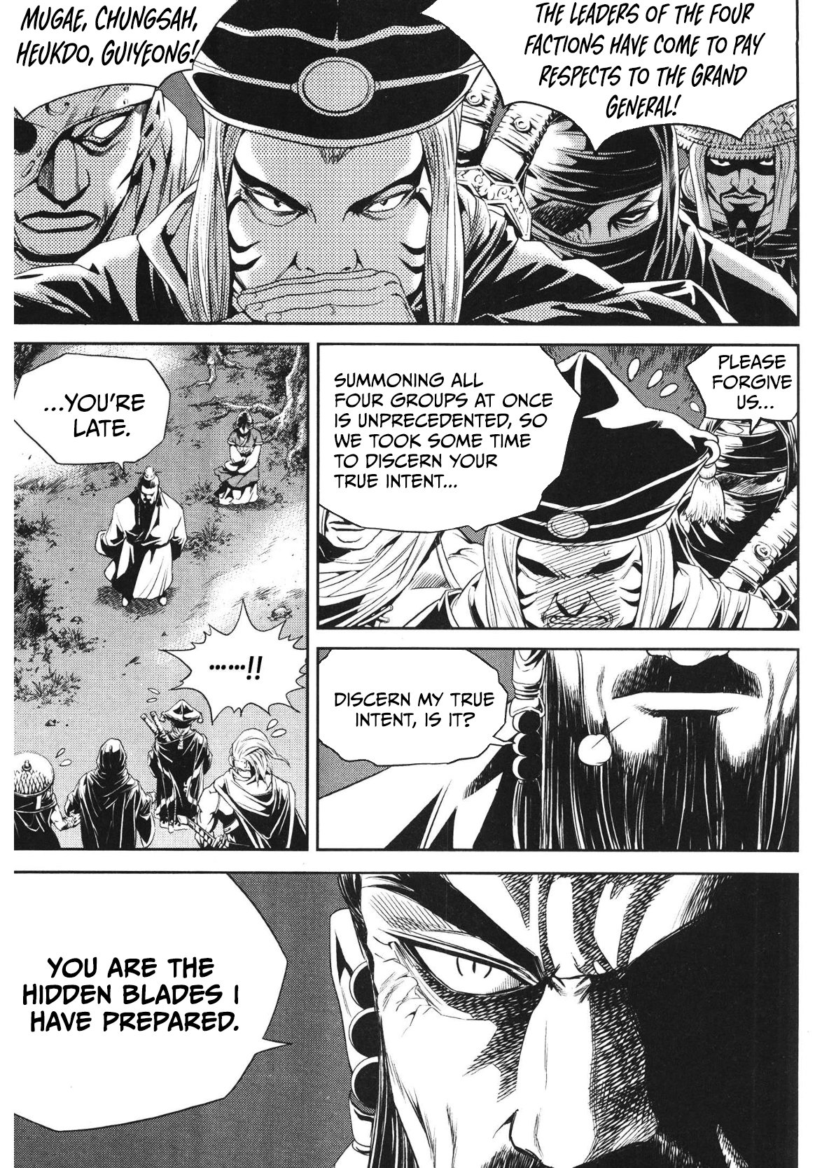Read Survival Story of a Sword King in a Fantasy World Manga Online