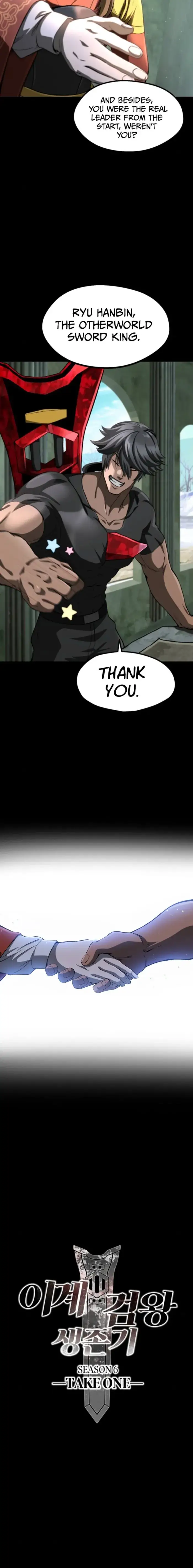 Read Survival Story of a Sword King in a Fantasy World Manga Online