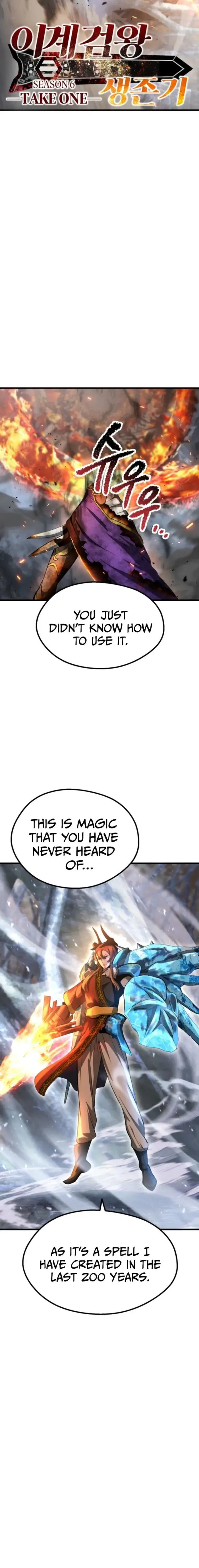 Read Survival Story of a Sword King in a Fantasy World Manga Online