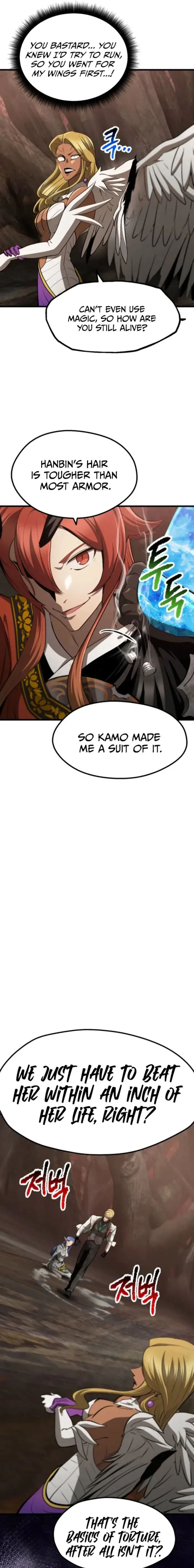 Read Survival Story of a Sword King in a Fantasy World Manga Online