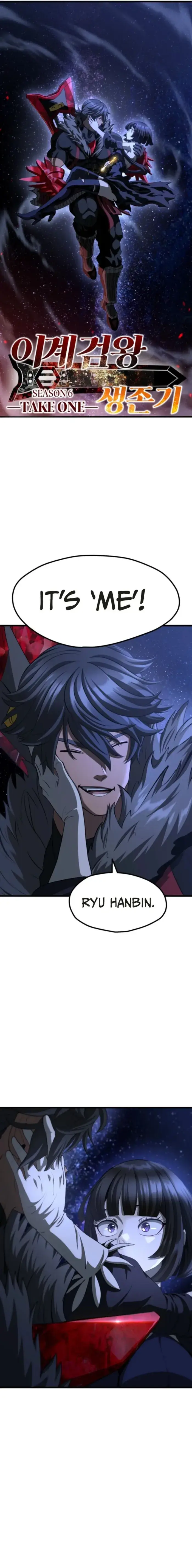 Read Survival Story of a Sword King in a Fantasy World Manga Online