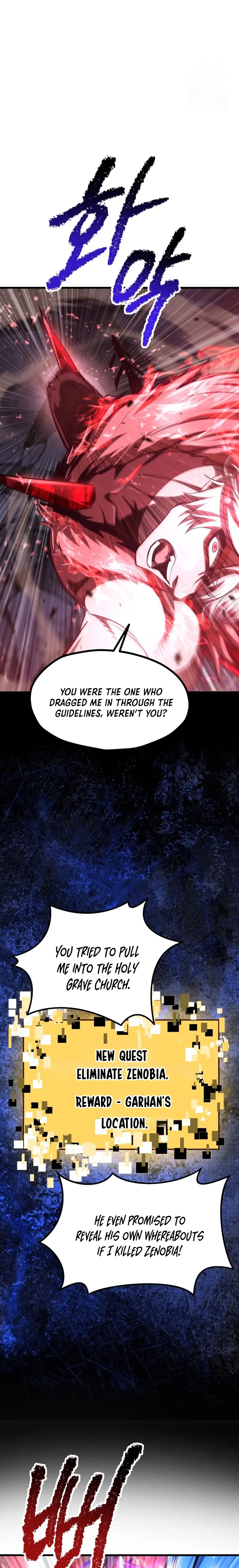 Read Survival Story of a Sword King in a Fantasy World Manga Online