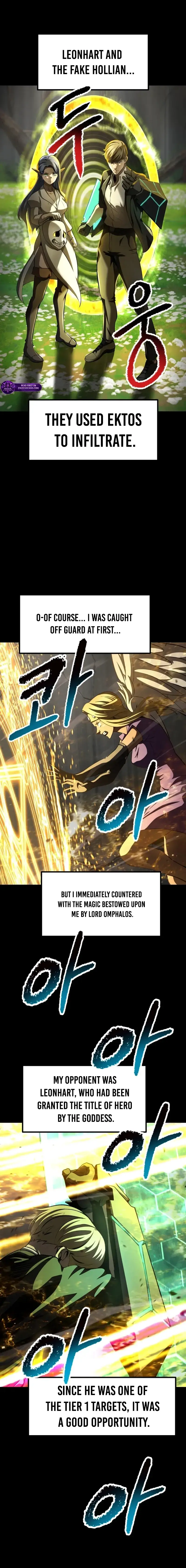 Read Survival Story of a Sword King in a Fantasy World Manga Online