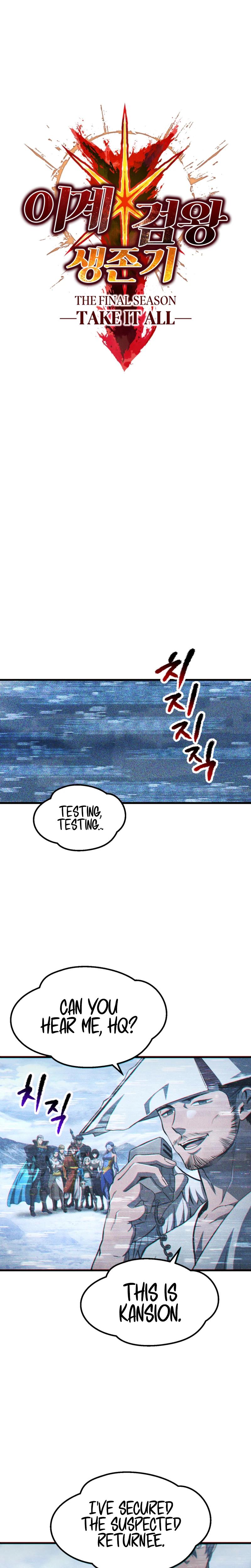 Read Survival Story of a Sword King in a Fantasy World Manga Online