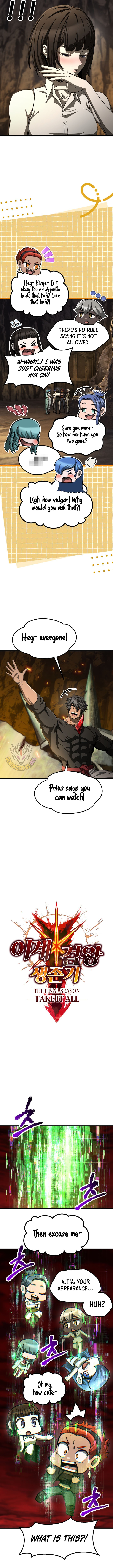 Read Survival Story of a Sword King in a Fantasy World Manga Online