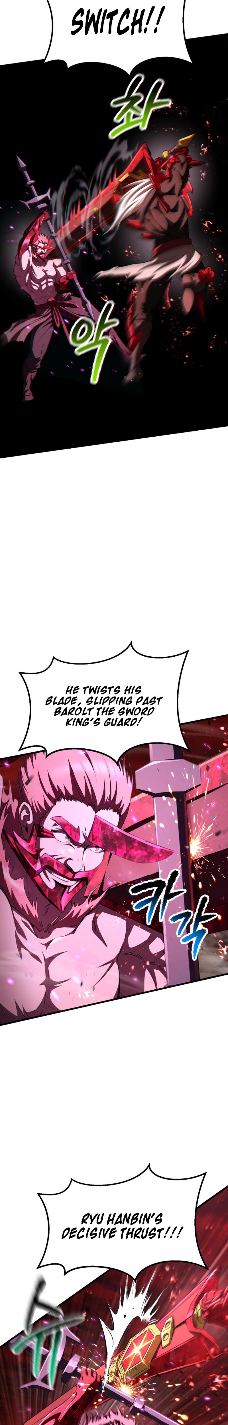 Read Survival Story of a Sword King in a Fantasy World Manga Online