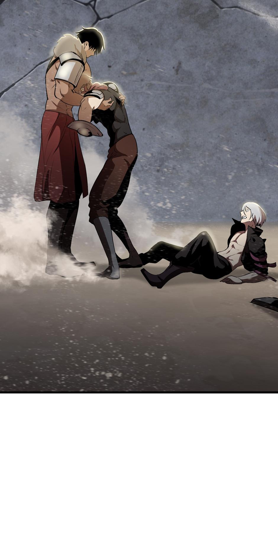 Read Survival Story of a Sword King in a Fantasy World Manga Online
