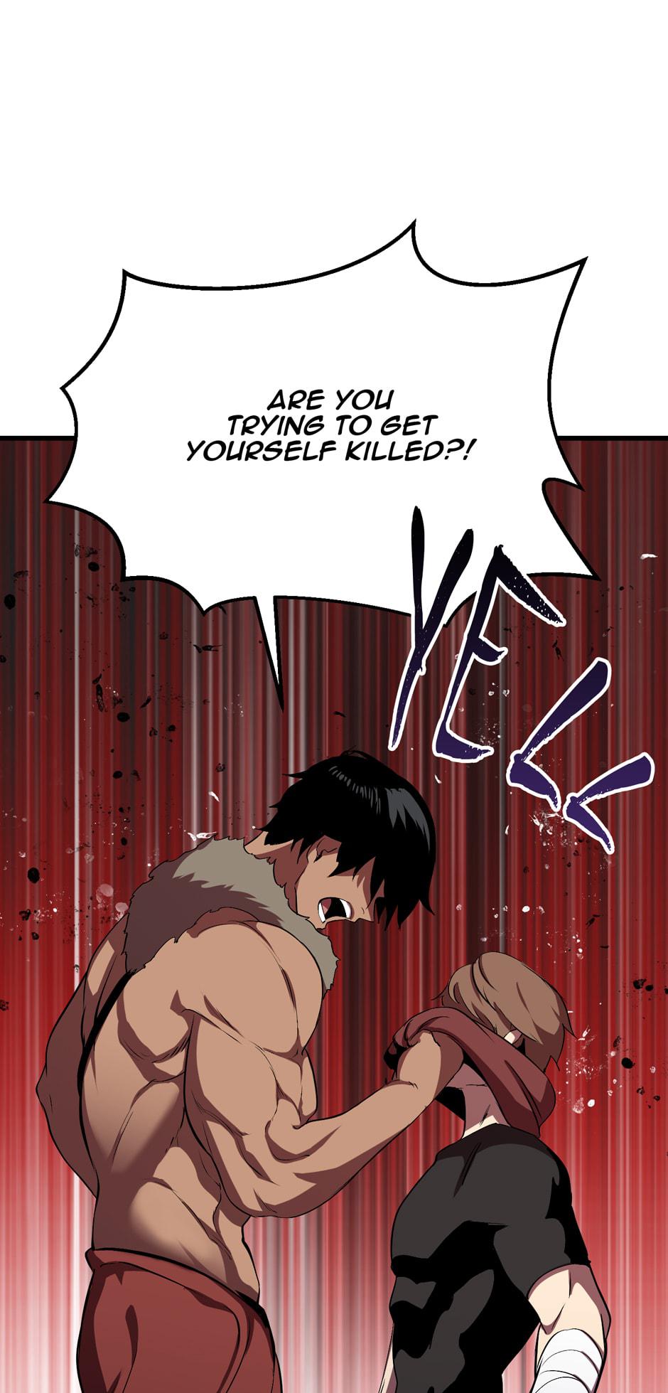 Read Survival Story of a Sword King in a Fantasy World Manga Online