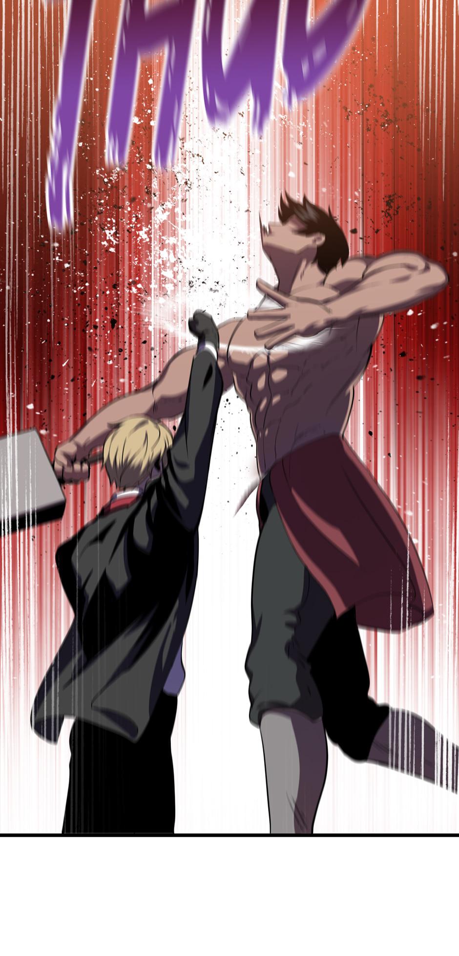 Read Survival Story of a Sword King in a Fantasy World Manga Online