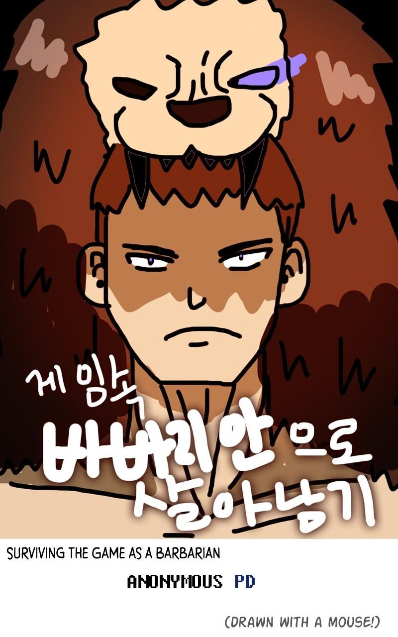 Read Surviving the Game as a Barbarian Manga Online
