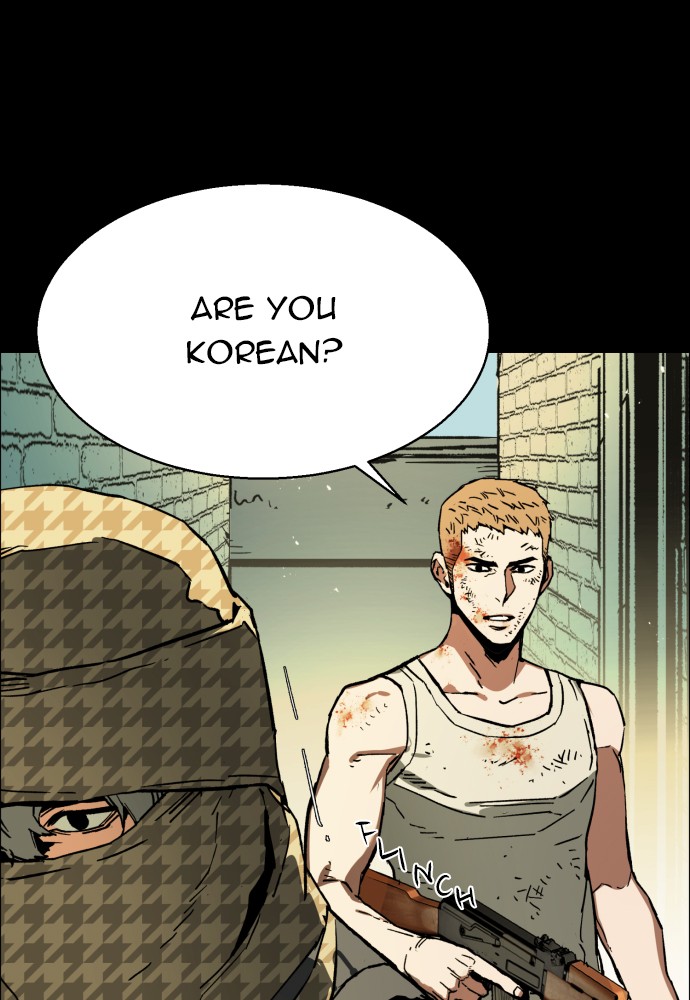 Read Teenage Mercenary Manga Online