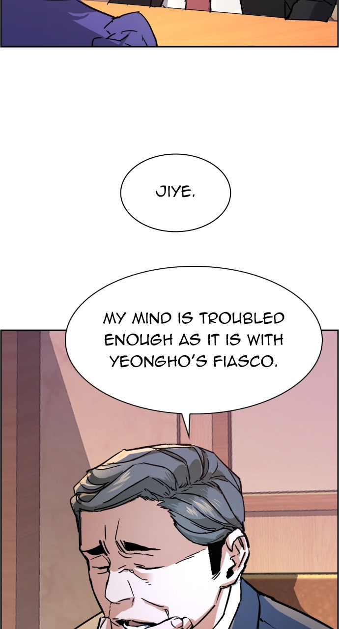 Read Teenage Mercenary Manga Online