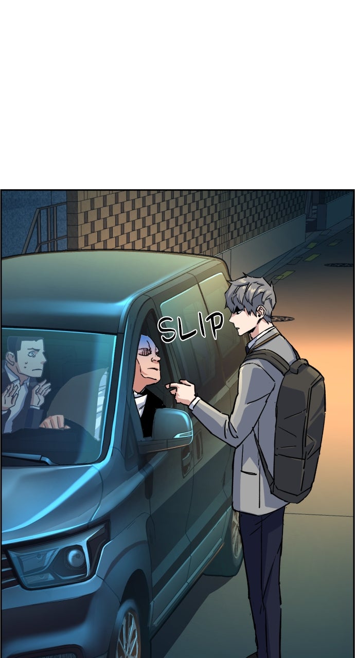 Read Teenage Mercenary Manga Online