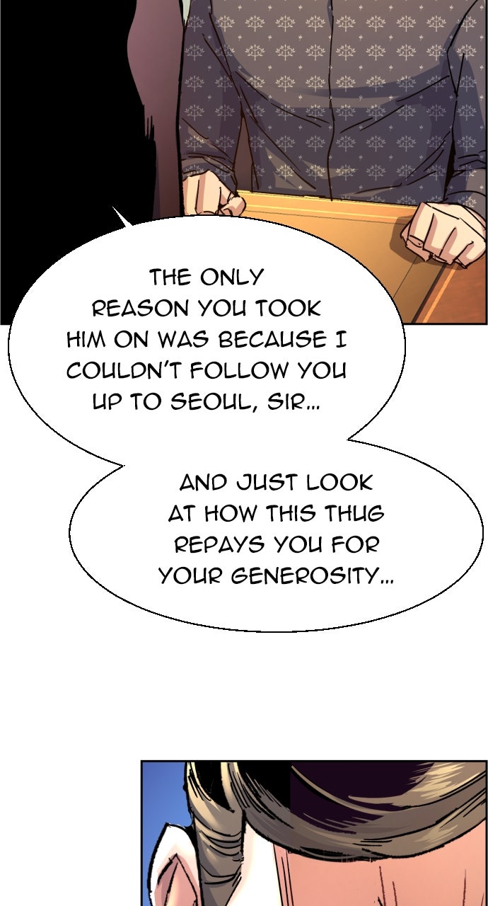 Read Teenage Mercenary Manga Online