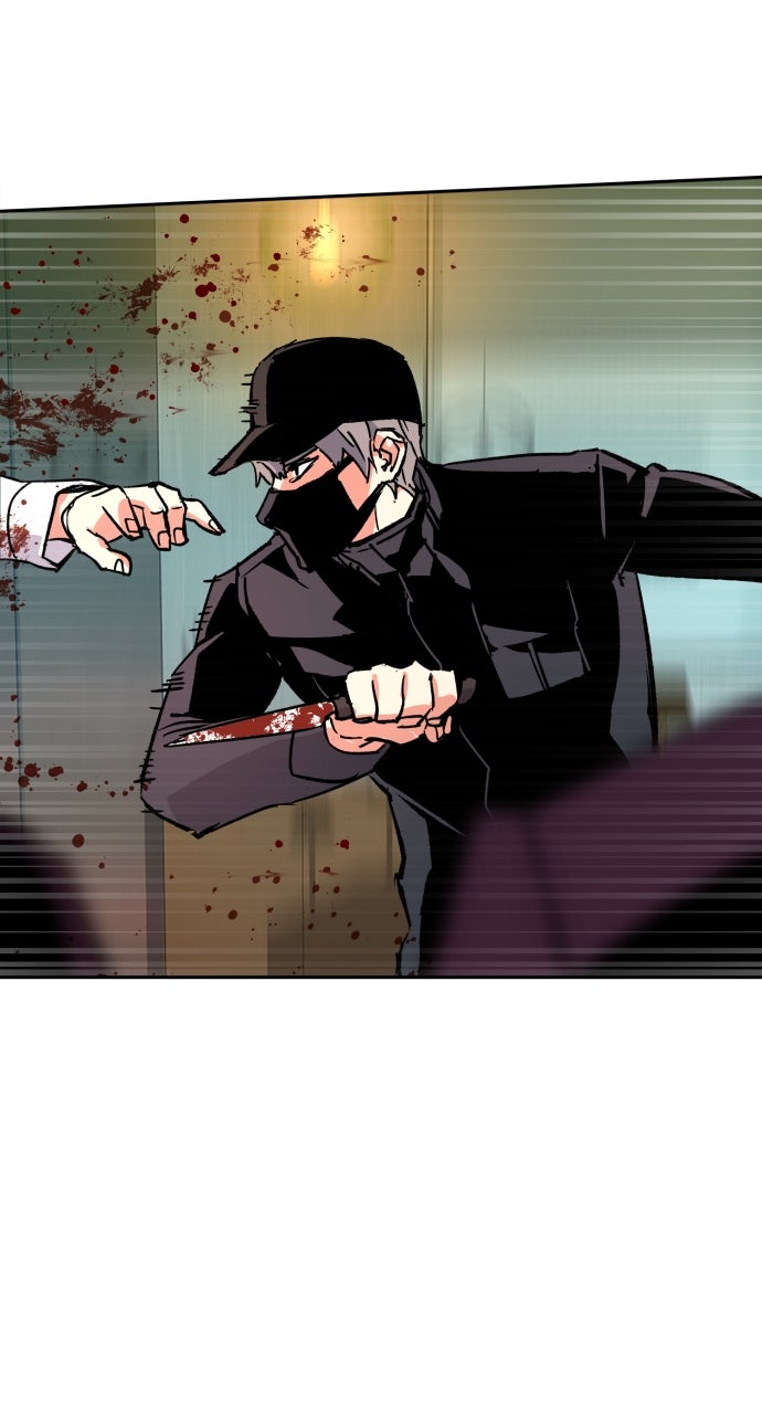 Read Teenage Mercenary Manga Online