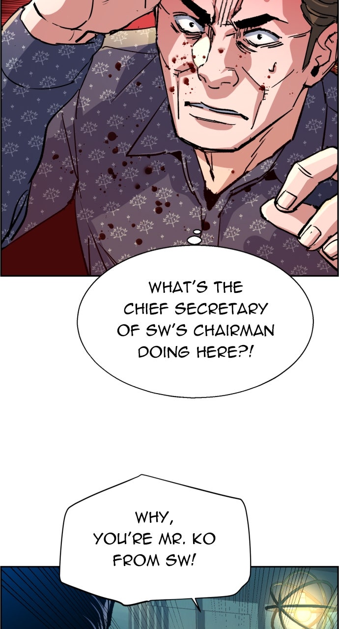 Read Teenage Mercenary Manga Online