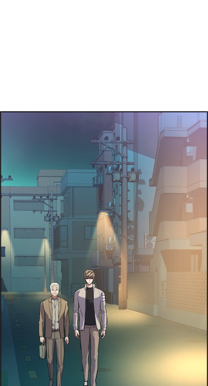 Read Teenage Mercenary Manga Online